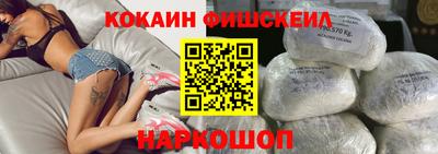 spice Нарткала