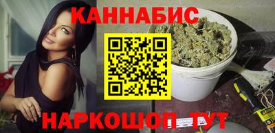 spice Нарткала