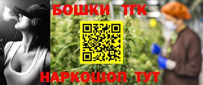 spice Нарткала