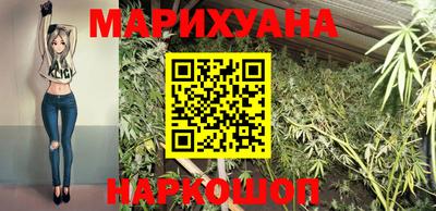 ешки Наро-Фоминск