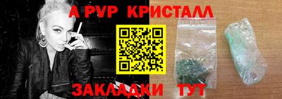ECSTASY Нальчик