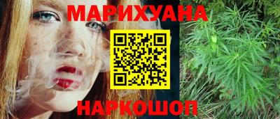 spice Нарткала