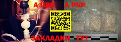 ECSTASY Нальчик