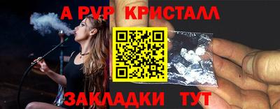 ECSTASY Нальчик