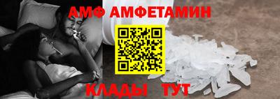 ешки Наро-Фоминск