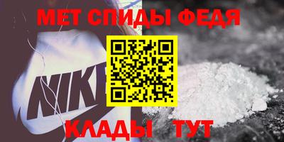 ECSTASY Нальчик