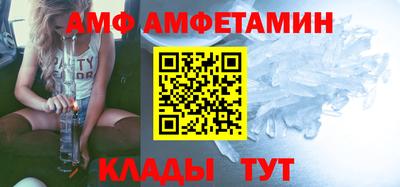 ECSTASY Нальчик