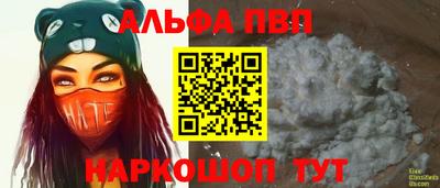 ECSTASY Нальчик
