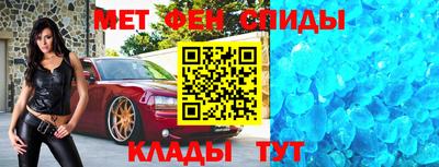 ECSTASY Нальчик