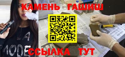 ECSTASY Нальчик