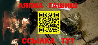 ECSTASY Нальчик