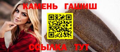 spice Нарткала