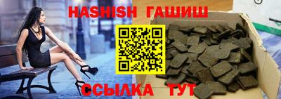spice Нарткала