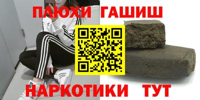 ECSTASY Нальчик
