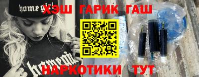 spice Нарткала