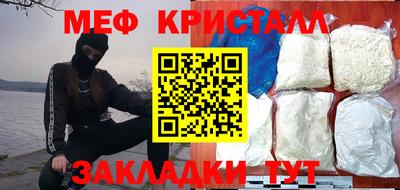 spice Нарткала