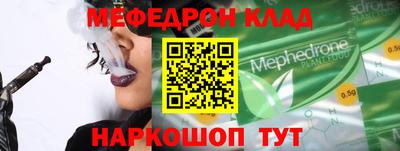 spice Нарткала